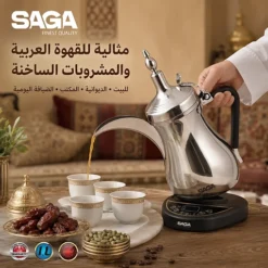 دلة قهوة كهربائية 1 لتر ستانلس ستيل بقوة 800 واط – SAGA SG-ACM01N - صورة 5