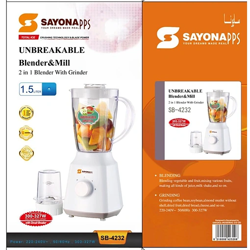 خلاط ومطحنة سايونا Sayona بقوة 350 واط وسعة 1.5 لتر - صورة 4