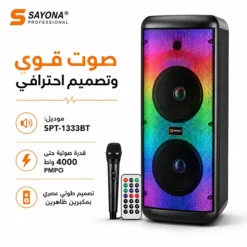 سماعة احترافية متنقلة تعمل بالبطارية 4000 واط مع بلوتوث وإضاءة LED – SAYONA - صورة 3