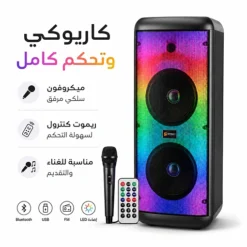 سماعة احترافية متنقلة تعمل بالبطارية 4000 واط مع بلوتوث وإضاءة LED – SAYONA - صورة 6