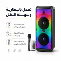 سماعة احترافية متنقلة تعمل بالبطارية 4000 واط مع بلوتوث وإضاءة LED – SAYONA - صورة 7