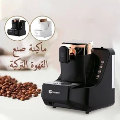 صانعة القهوة التركية Sayona 700 واط - صورة 2