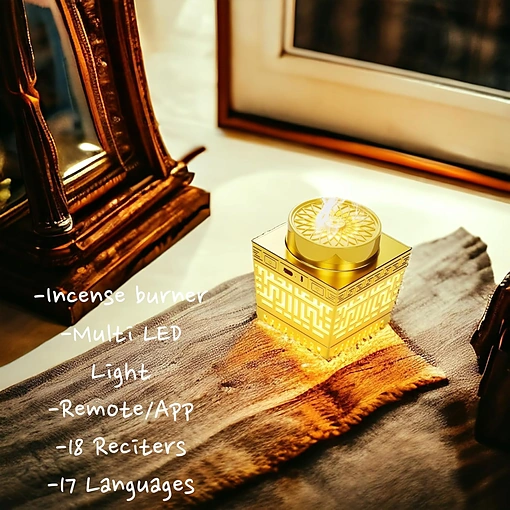 مبخرة كهربائية ذكية بساعة أذان ومكبر صوت قرآن – تصميم حديث متعدد الاستخدامات - صورة 7