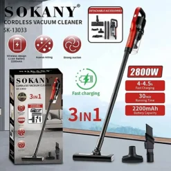 مكنسة كهربائية عمودية 3 في 1 بفلتر وسلك كهربائي – SOKANY - صورة 7