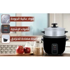 قدر طبخ الأرز الكهربائي 1.8 لتر – 700 واط من سومو (SX-180) - صورة 2