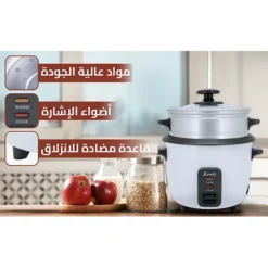 قدر طبخ الأرز الكهربائي 2.8 لتر – 1000 واط من سومو (SX-280) - صورة 2