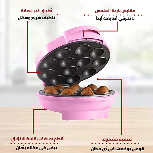 صانعة الكيك بوب الكهربائية المضادة للالتصاق من سومو - صورة 6