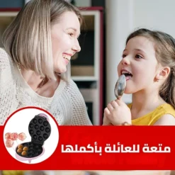 صانعة الكيك بوب الكهربائية المضادة للالتصاق من سومو - صورة 7