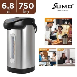 غلاية ماء كهربائية 6.8 لتر Sumo حافظة حرارة ستانلس ستيل – 750 واط - صورة 2