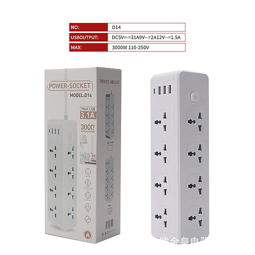 موزع طاقة عمودي مع منافذ USB - صورة 2