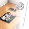 قلم مغناطيسي ذكي لأجهزة iPad يعمل بالشحن Type-C من Yesido – موديل ST17